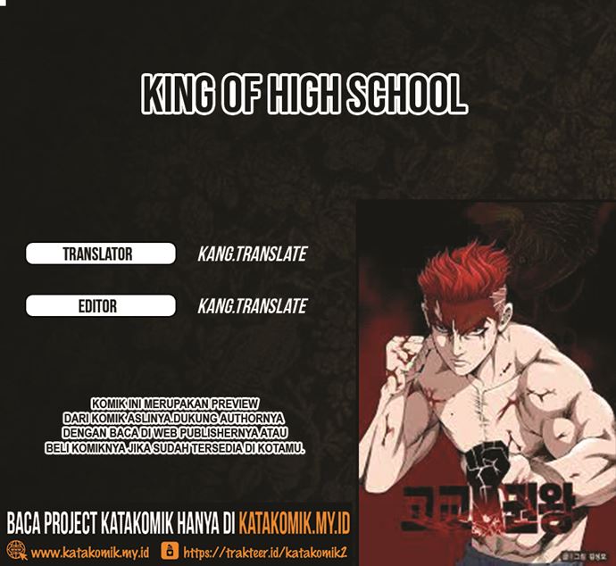 King of High School Chapter 15