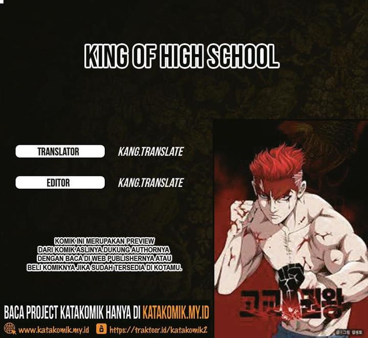 King of High School Chapter 3