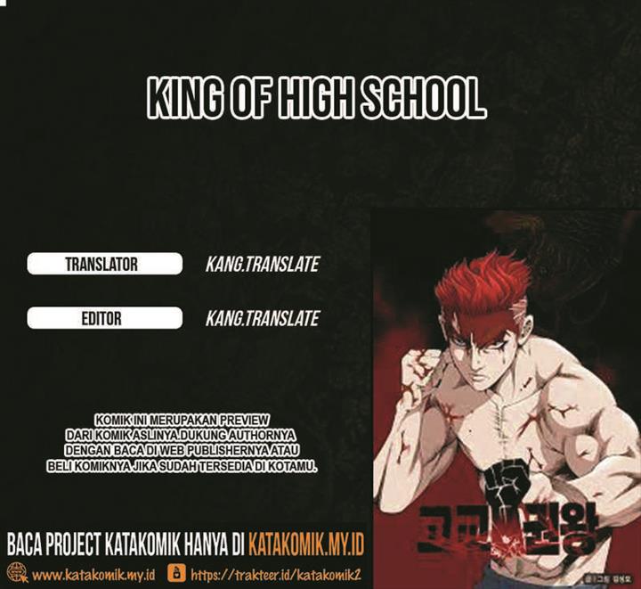 King of High School Chapter 64