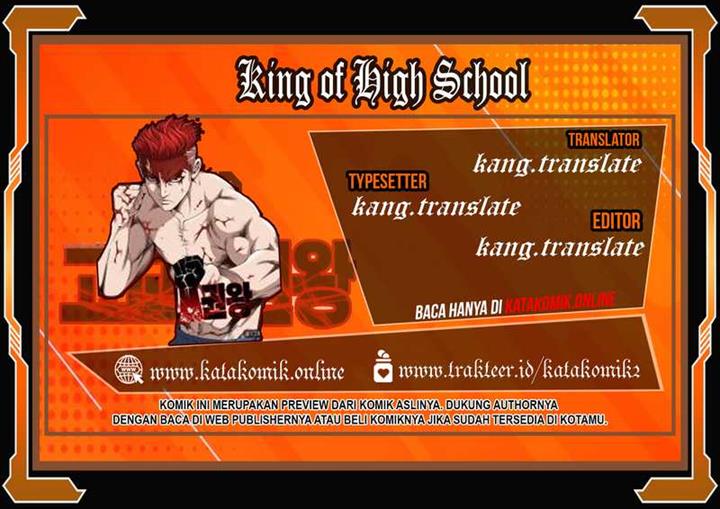 King of High School Chapter 69