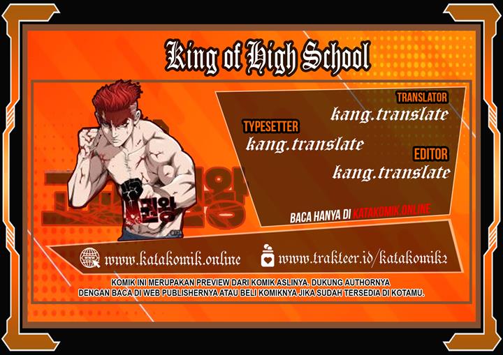 King of High School Chapter 71
