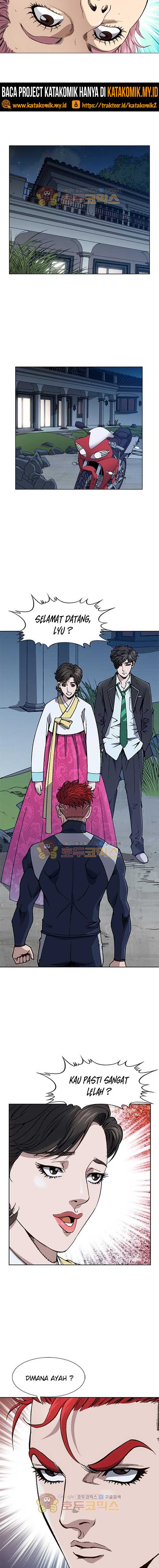 King of High School Chapter 8