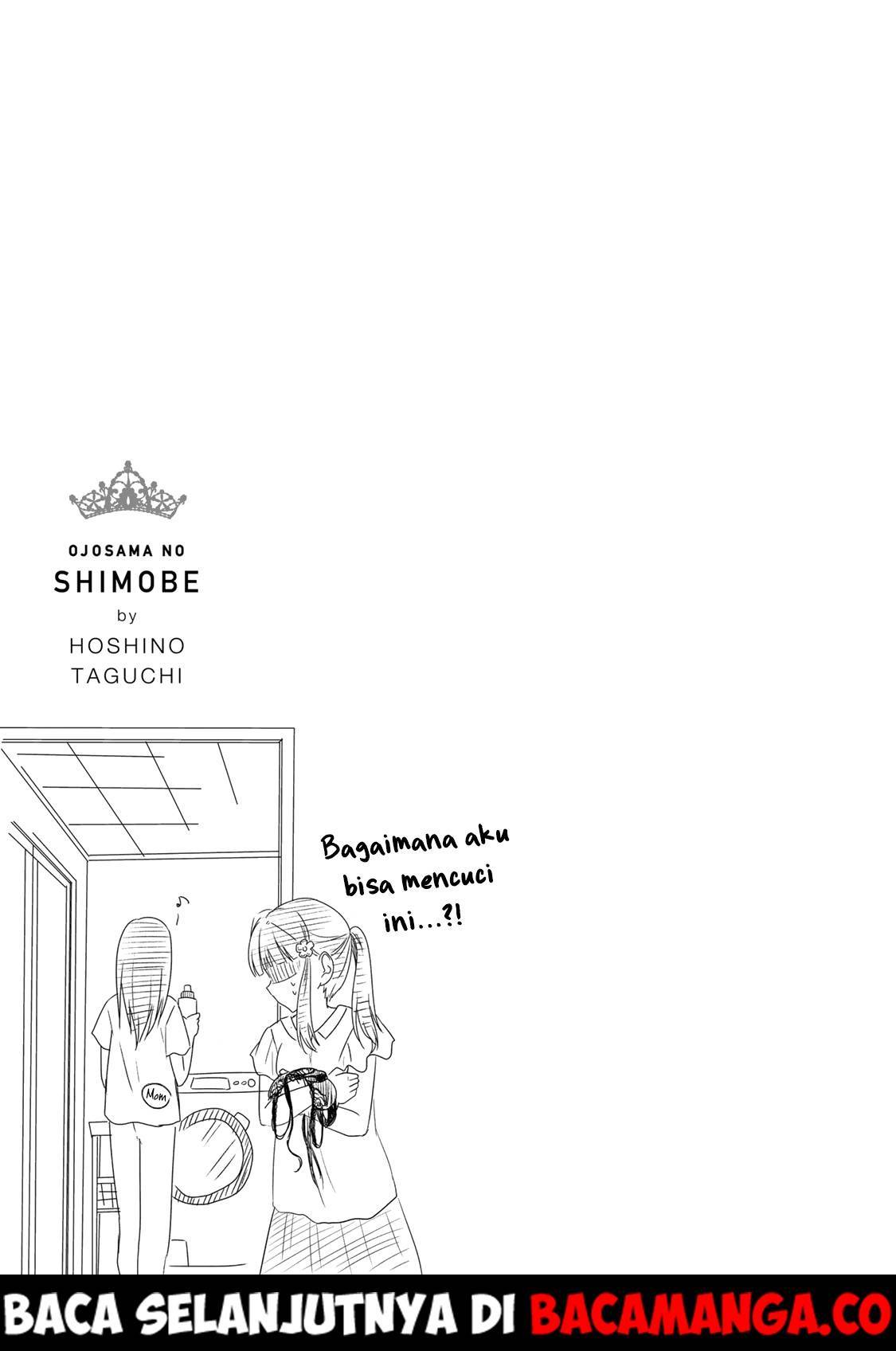 Ojousama no Shimobe Chapter 46