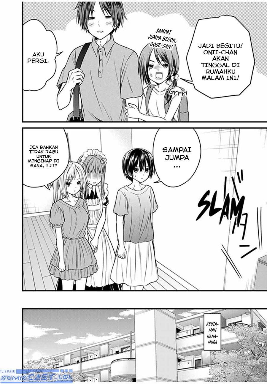 Ojousama no Shimobe Chapter 73