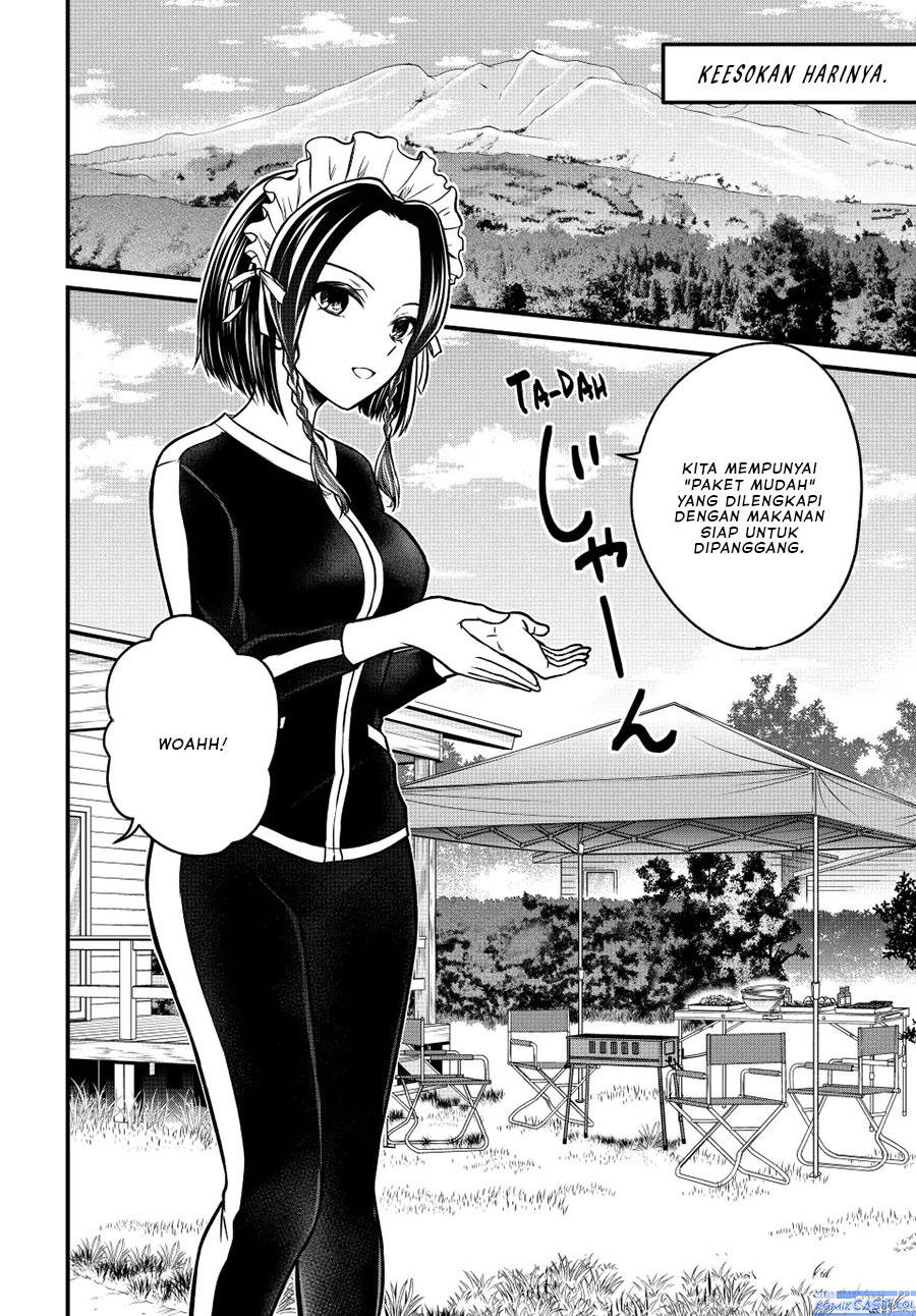 Ojousama no Shimobe Chapter 93