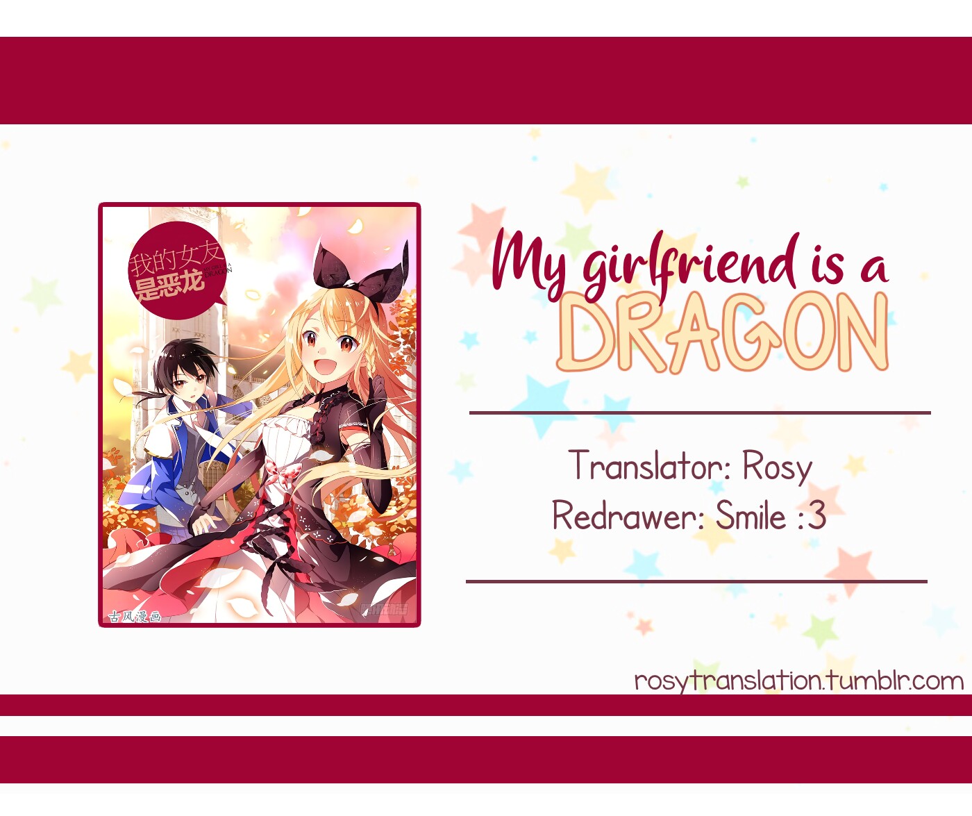 My Girlfriend Is a Dragon Chapter 2