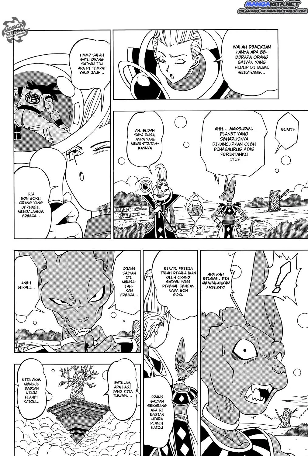 Dragon Ball Super Chapter 02