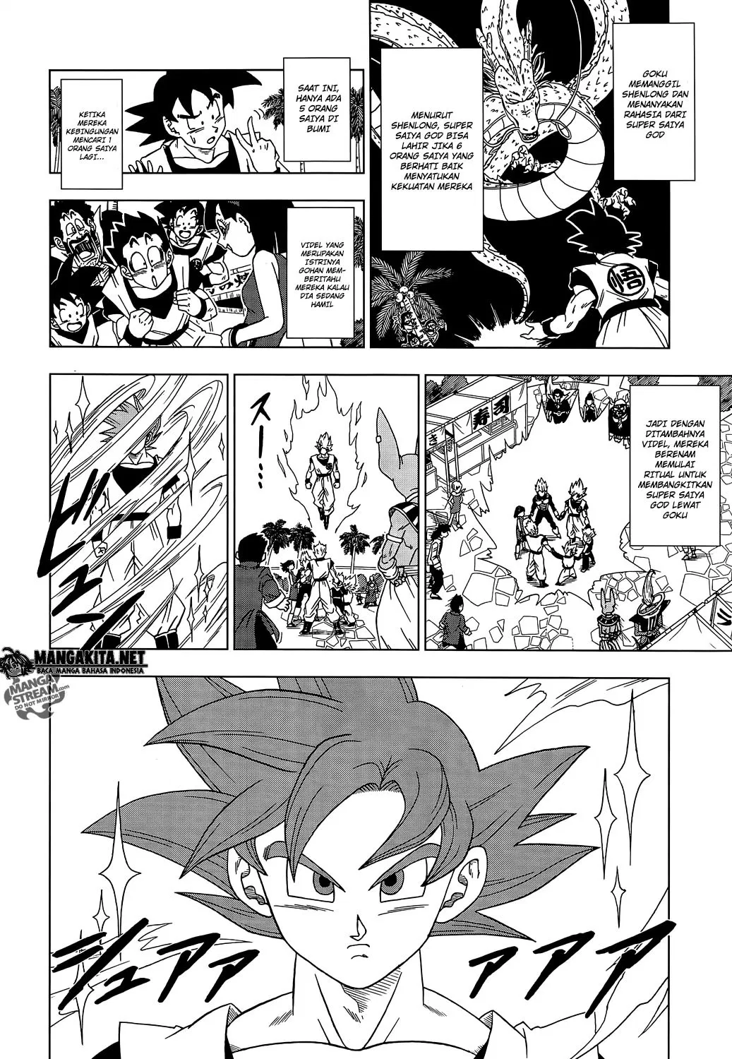 Dragon Ball Super Chapter 04