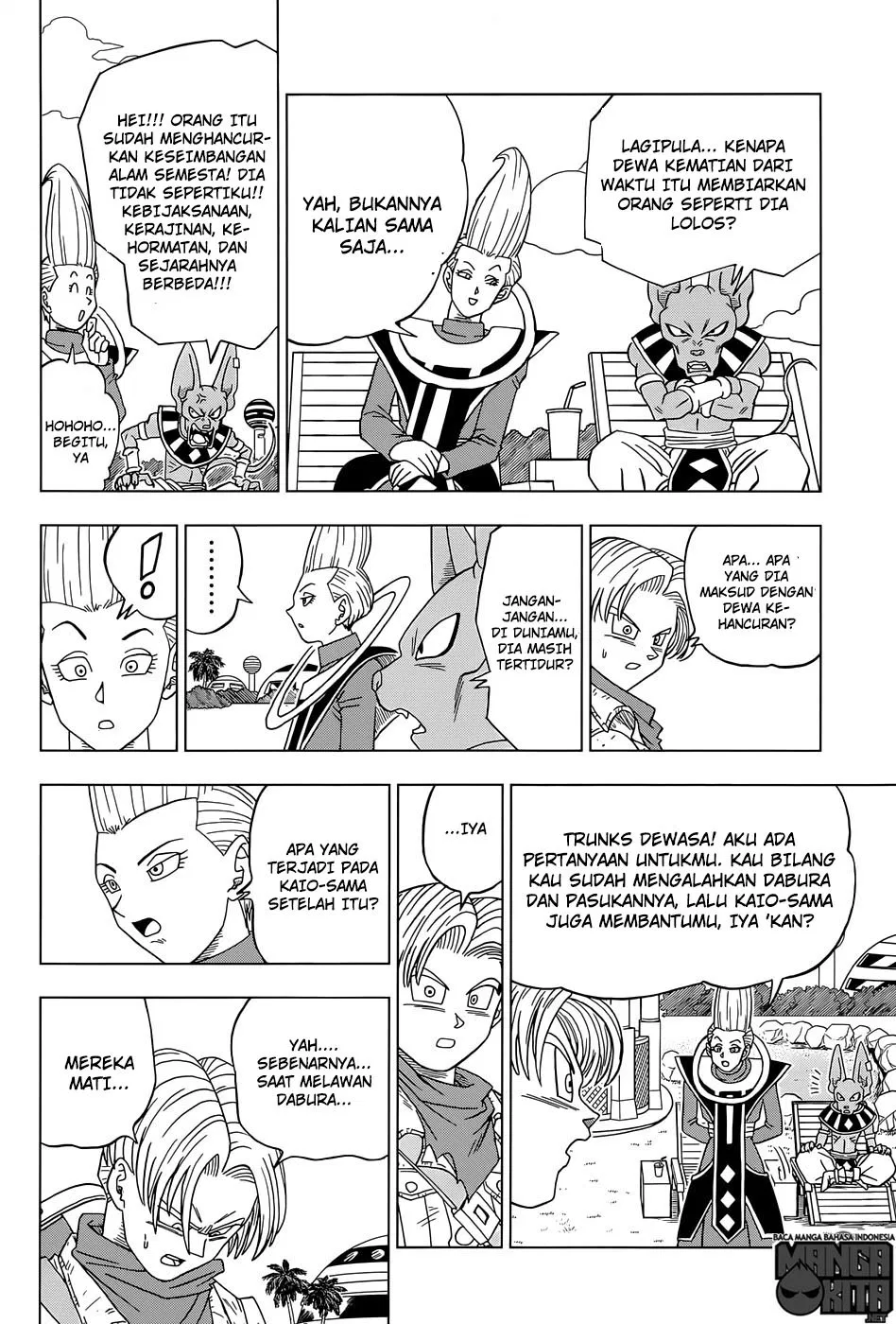 Dragon Ball Super Chapter 15