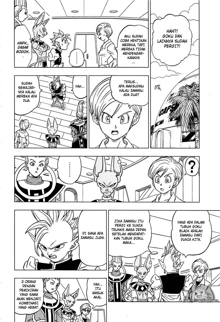 Dragon Ball Super Chapter 20