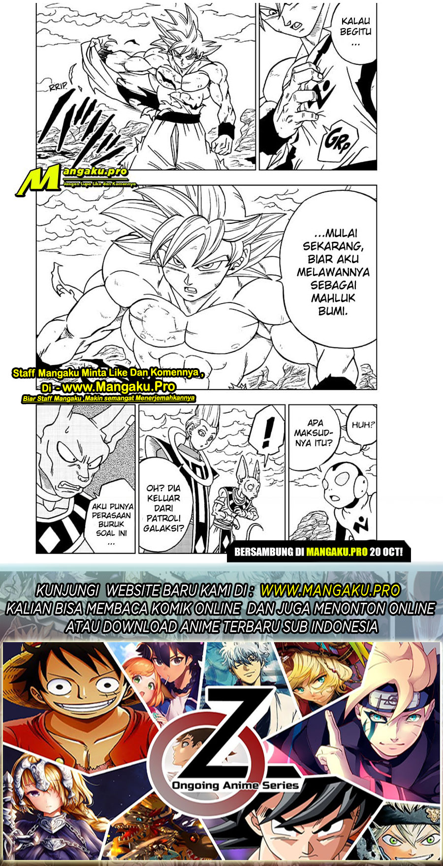Dragon Ball Super Chapter 64.2