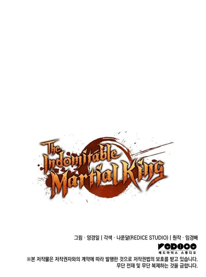 The Indomitable Martial King Chapter 27