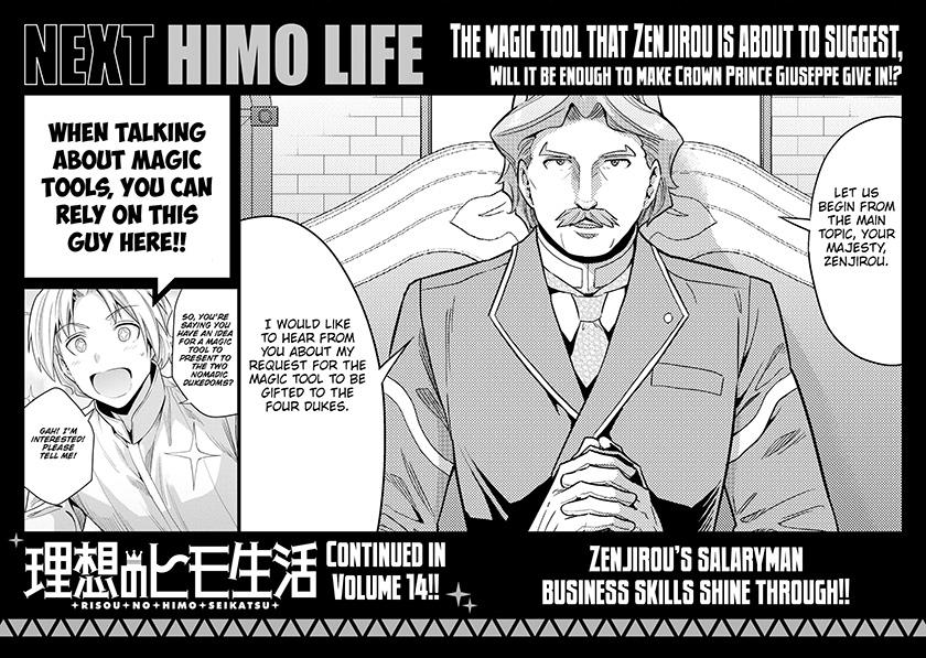 Risou no Himo Seikatsu Chapter 56