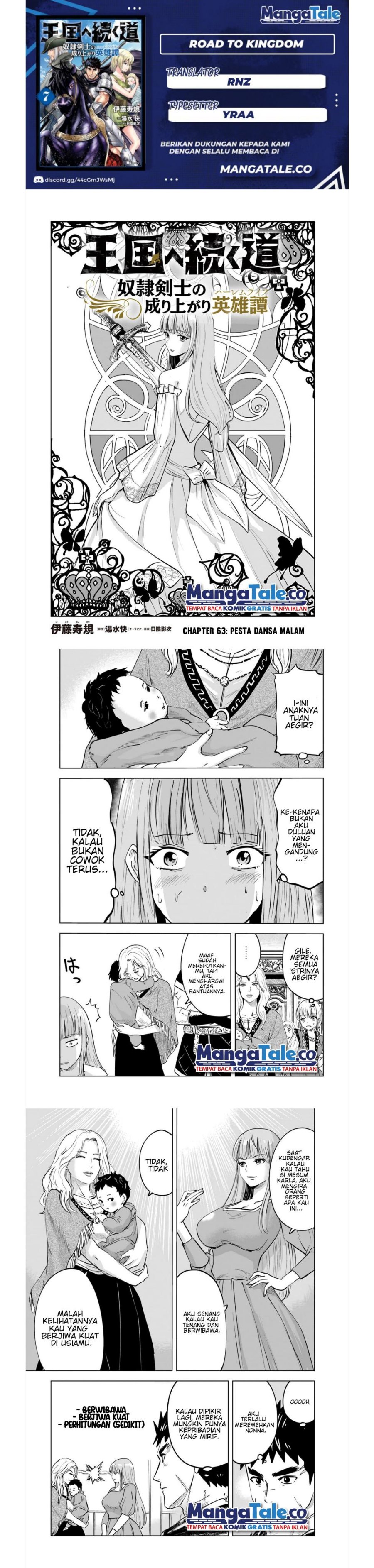 Oukoku E Tsuzuku Michi Chapter 63