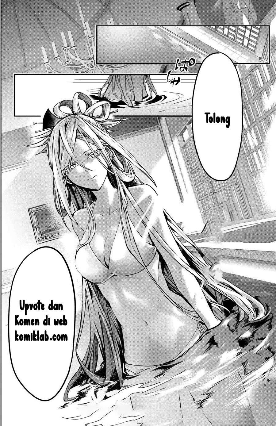 Kyuuki no Adabana Chapter 8