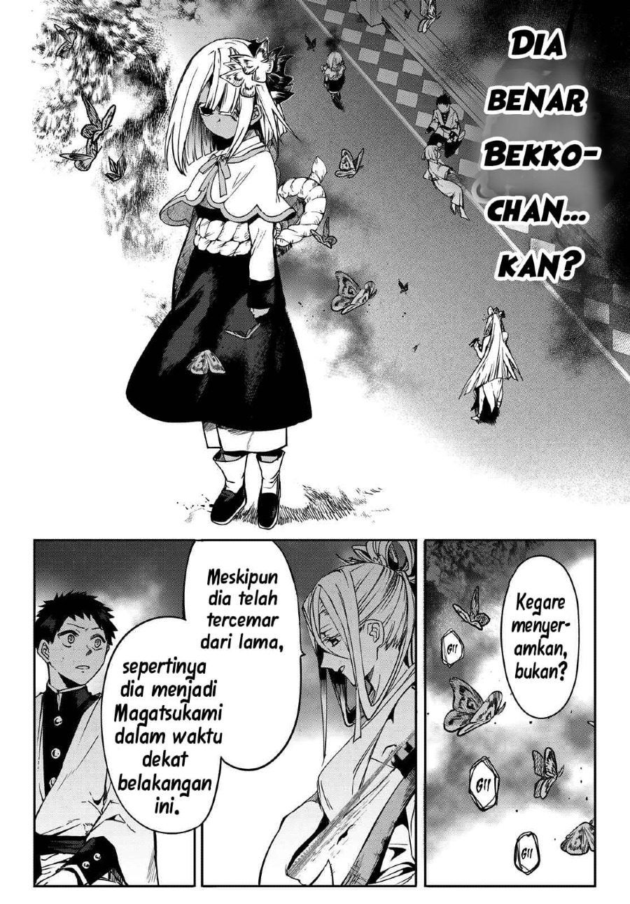 Kyuuki no Adabana Chapter 9