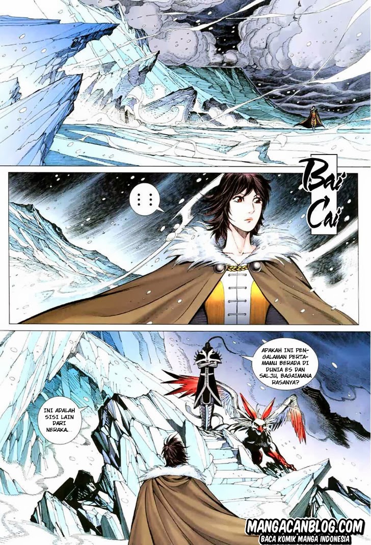 Feng Shen Ji II Chapter 1