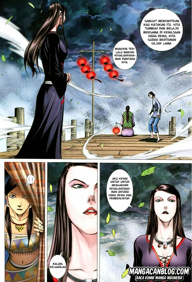 Feng Shen Ji II Chapter 1