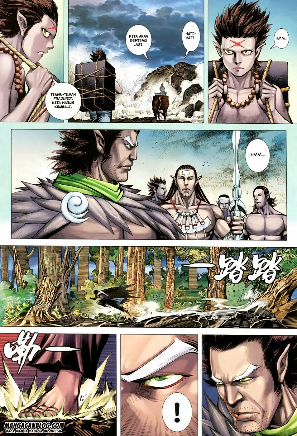 Feng Shen Ji II Chapter 104