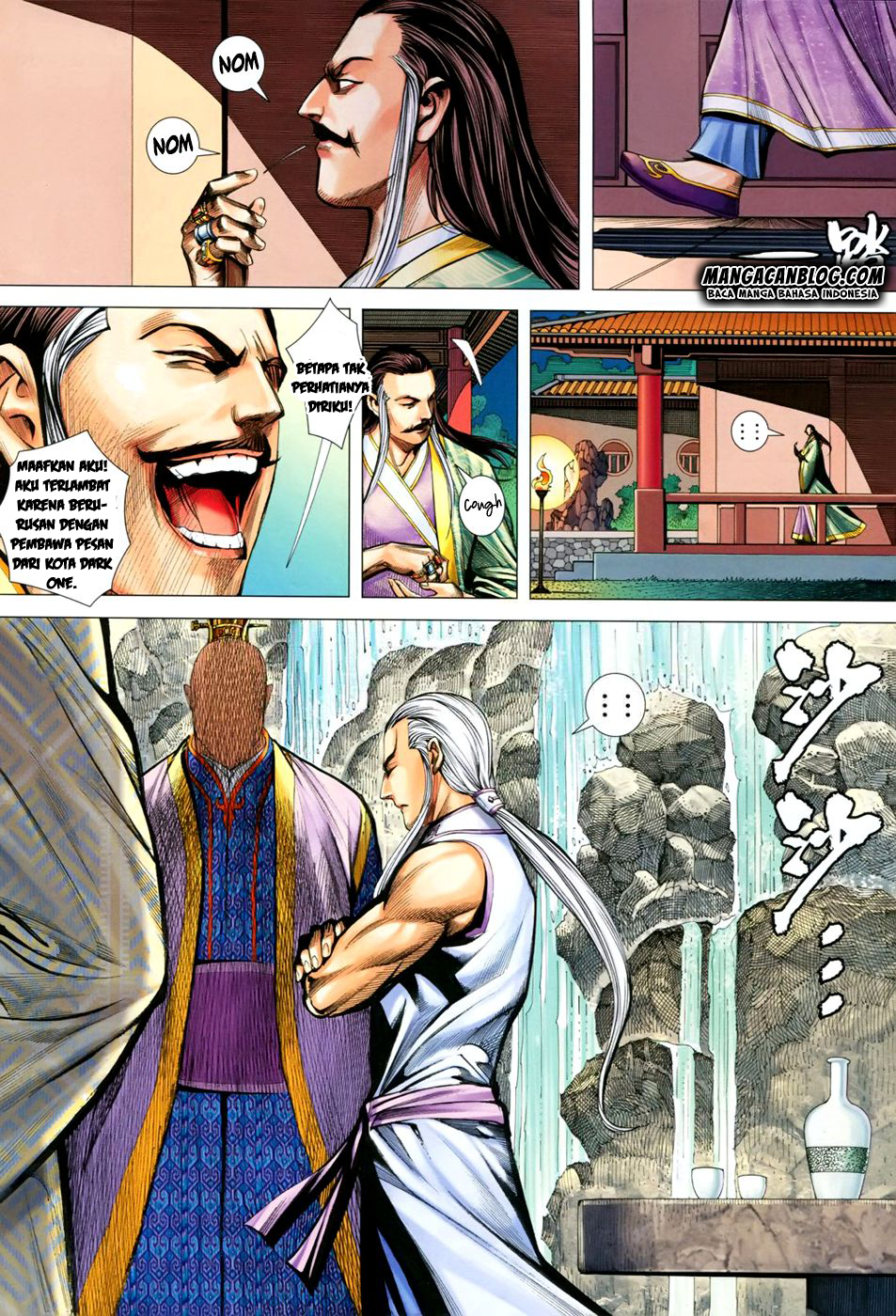 Feng Shen Ji II Chapter 107