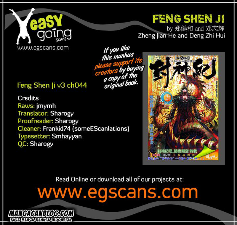 Feng Shen Ji II Chapter 108
