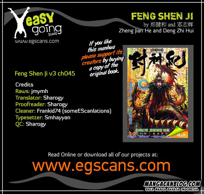 Feng Shen Ji II Chapter 109