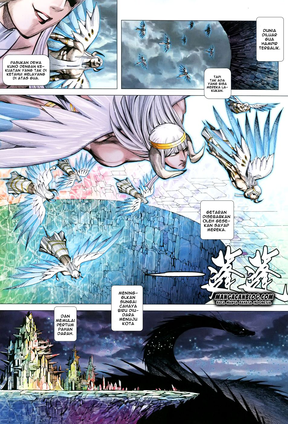 Feng Shen Ji II Chapter 110