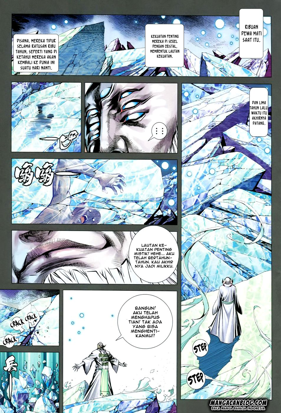 Feng Shen Ji II Chapter 112