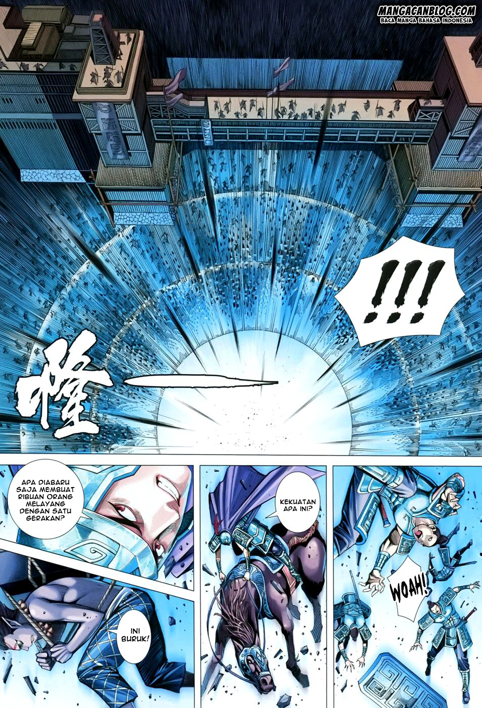 Feng Shen Ji II Chapter 112