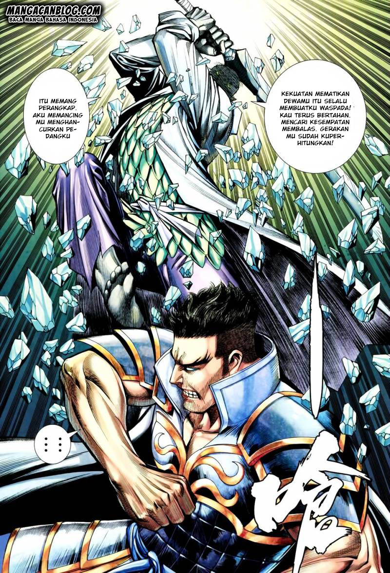 Feng Shen Ji II Chapter 118