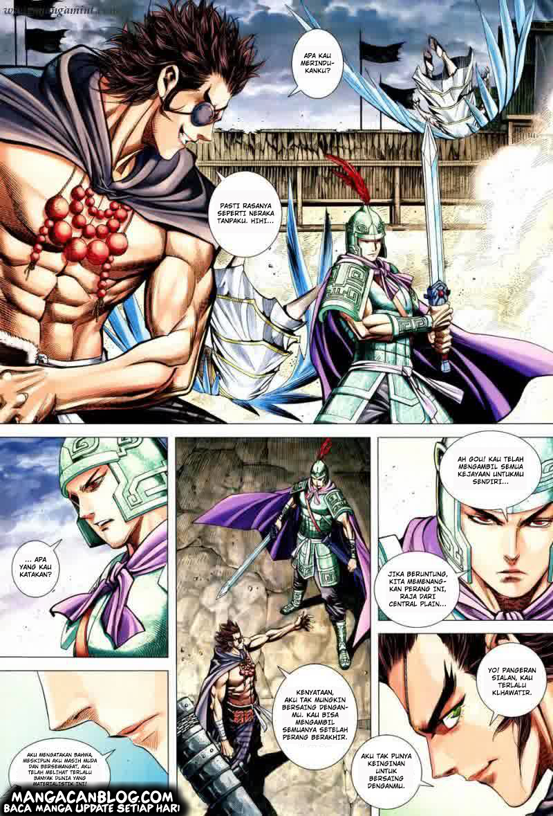 Feng Shen Ji II Chapter 122