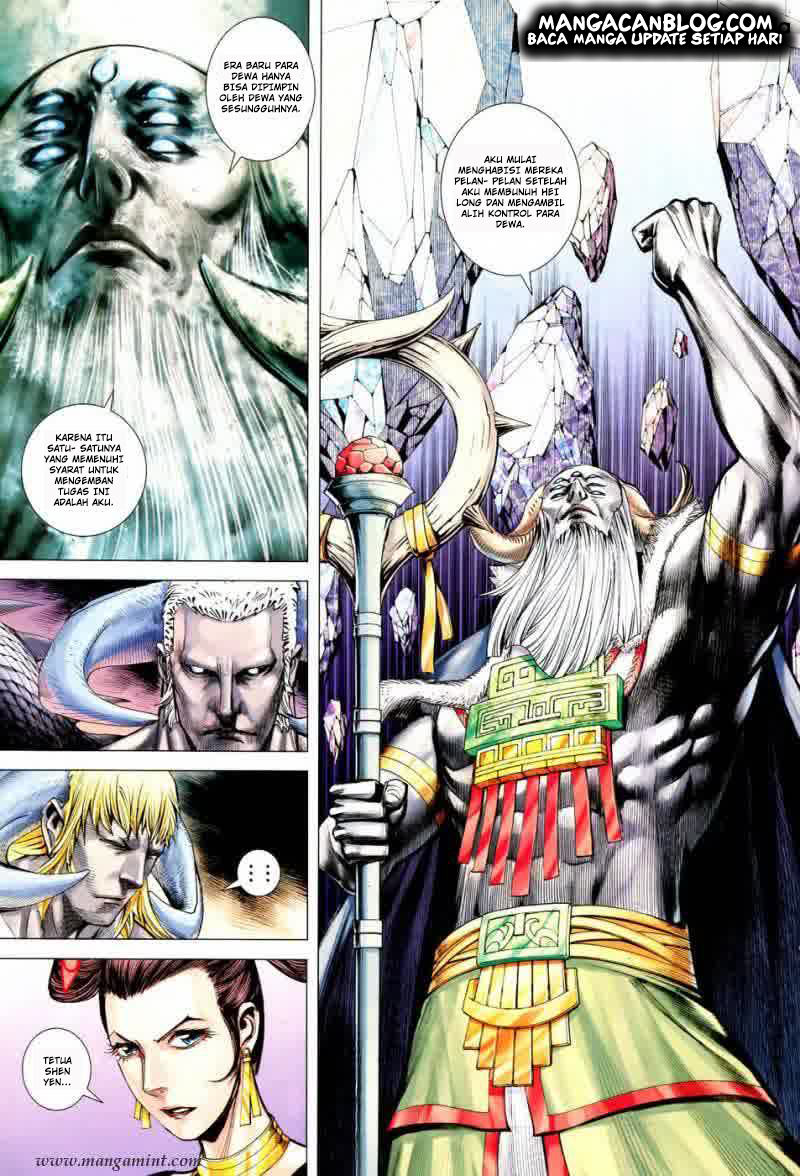 Feng Shen Ji II Chapter 122