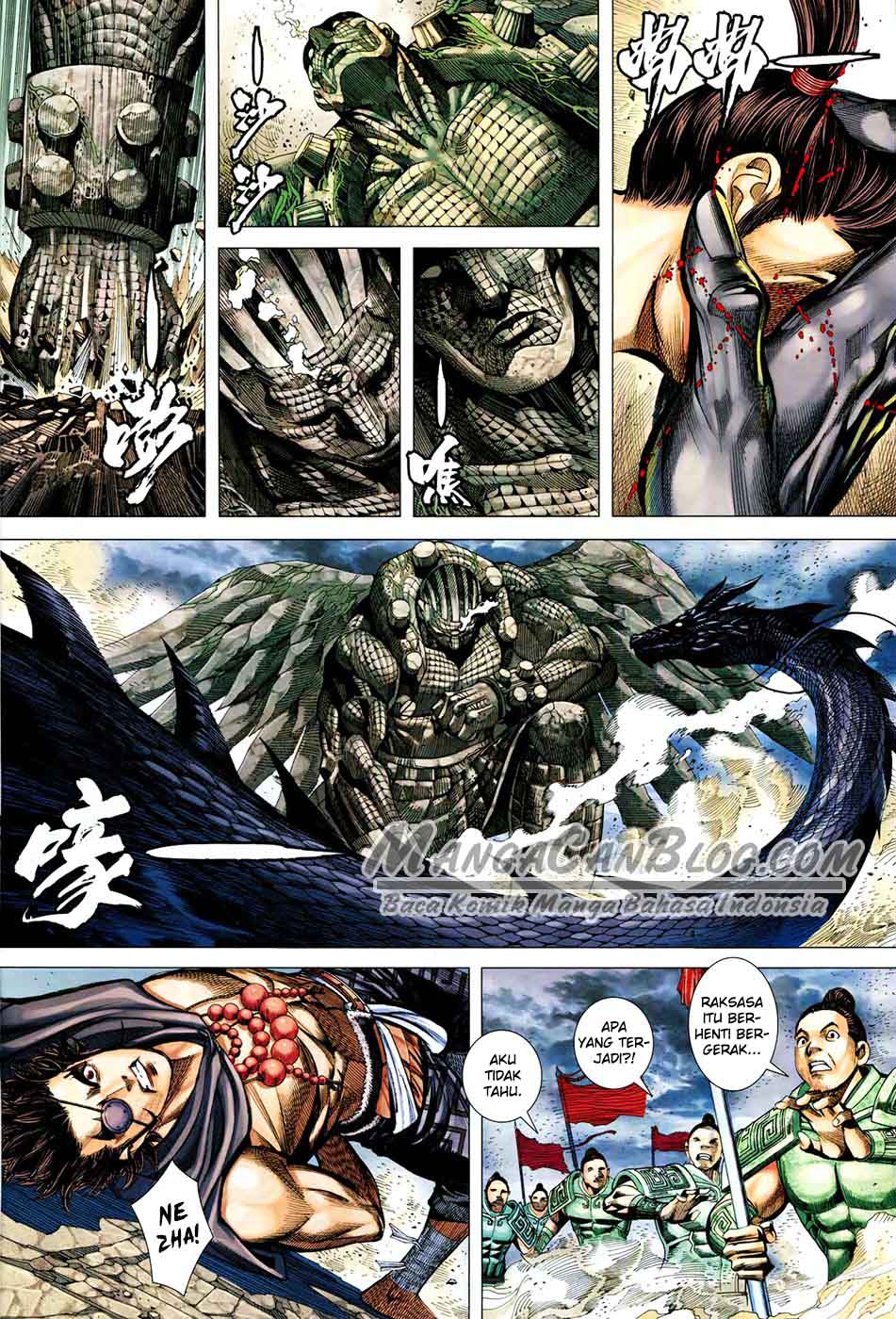 Feng Shen Ji II Chapter 124