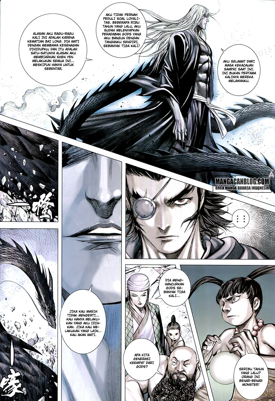 Feng Shen Ji II Chapter 141