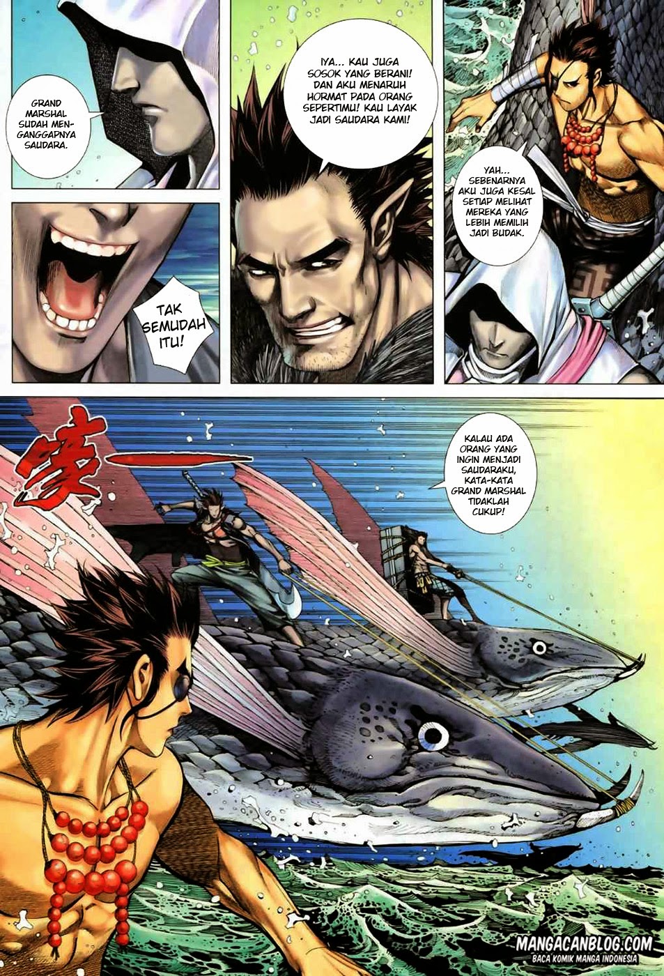 Feng Shen Ji II Chapter 19