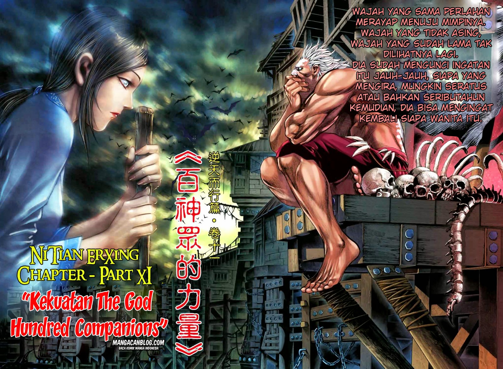 Feng Shen Ji II Chapter 24