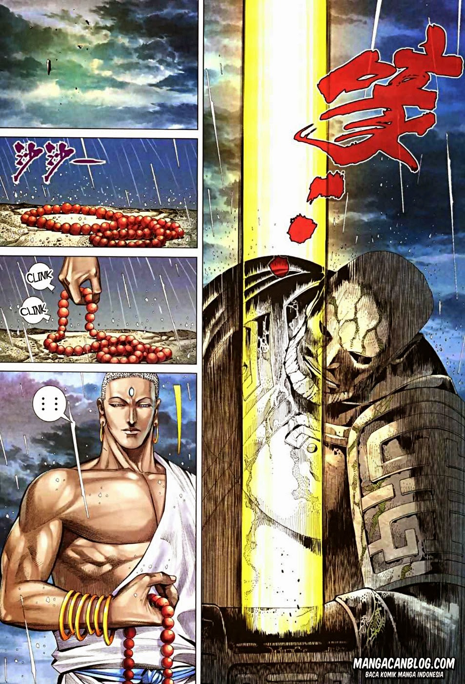 Feng Shen Ji II Chapter 30