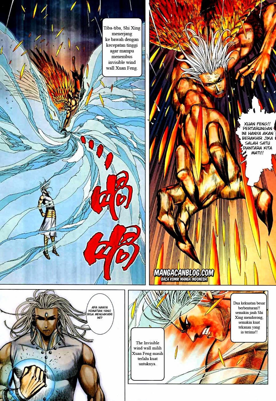 Feng Shen Ji II Chapter 34