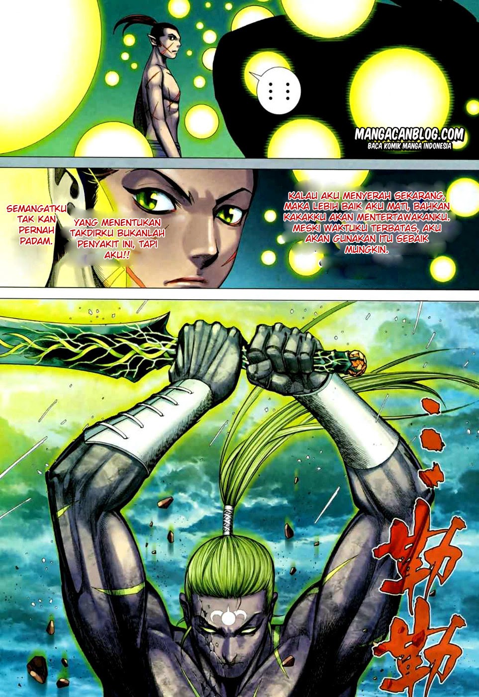 Feng Shen Ji II Chapter 37