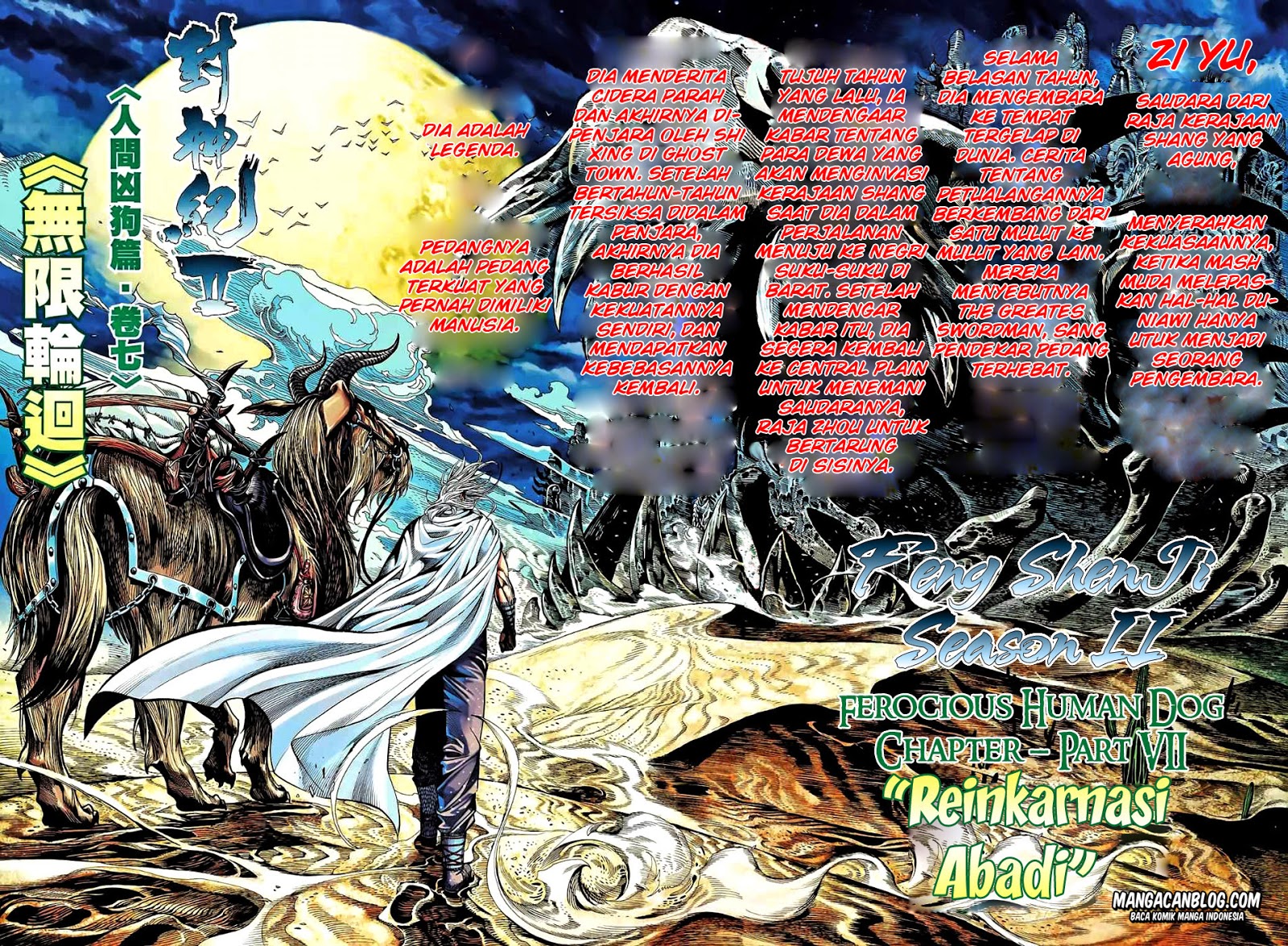 Feng Shen Ji II Chapter 46