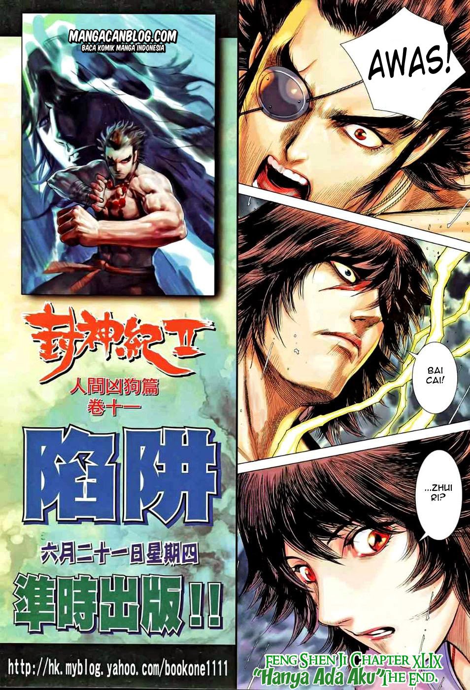 Feng Shen Ji II Chapter 49