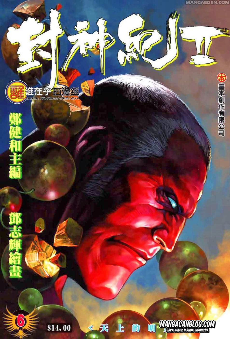 Feng Shen Ji II Chapter 6