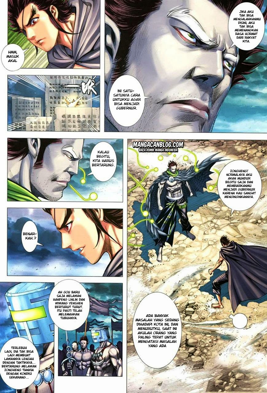 Feng Shen Ji II Chapter 71