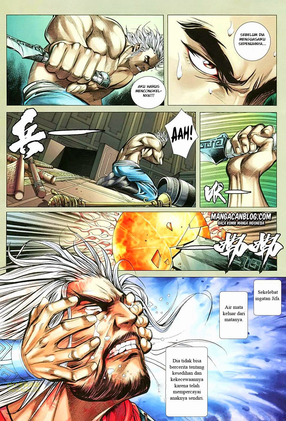 Feng Shen Ji II Chapter 76