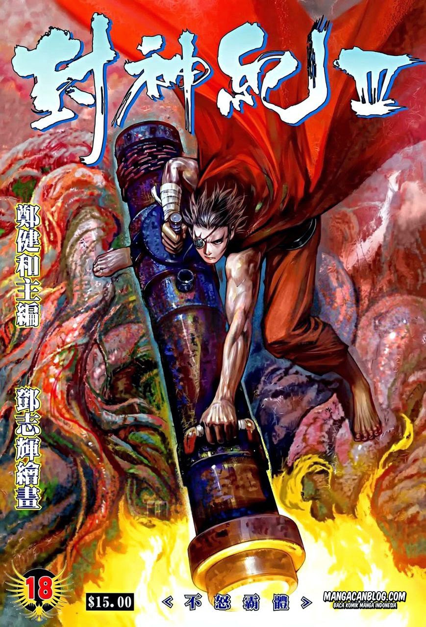 Feng Shen Ji II Chapter 82