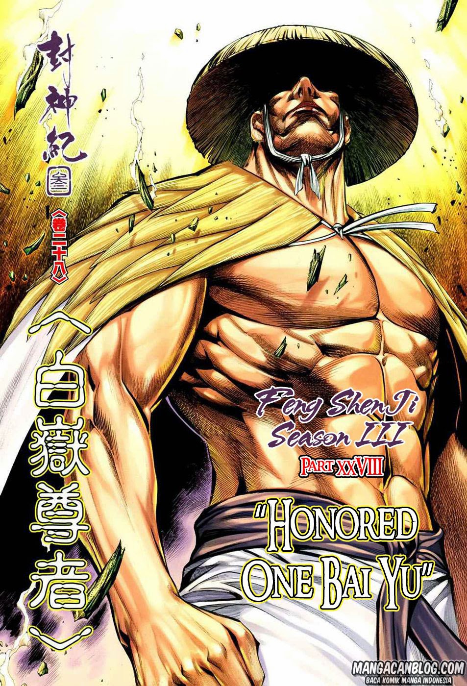 Feng Shen Ji II Chapter 92