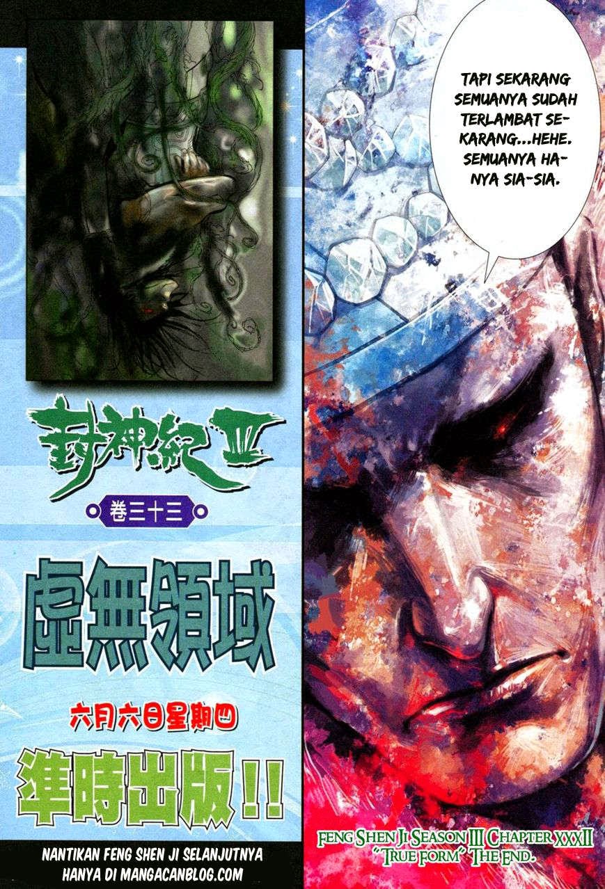 Feng Shen Ji II Chapter 96