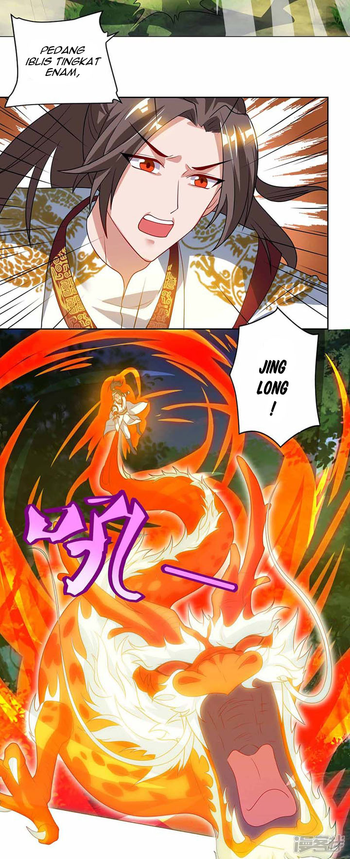 Rebirth After 80.000 Years Passed Chapter 72