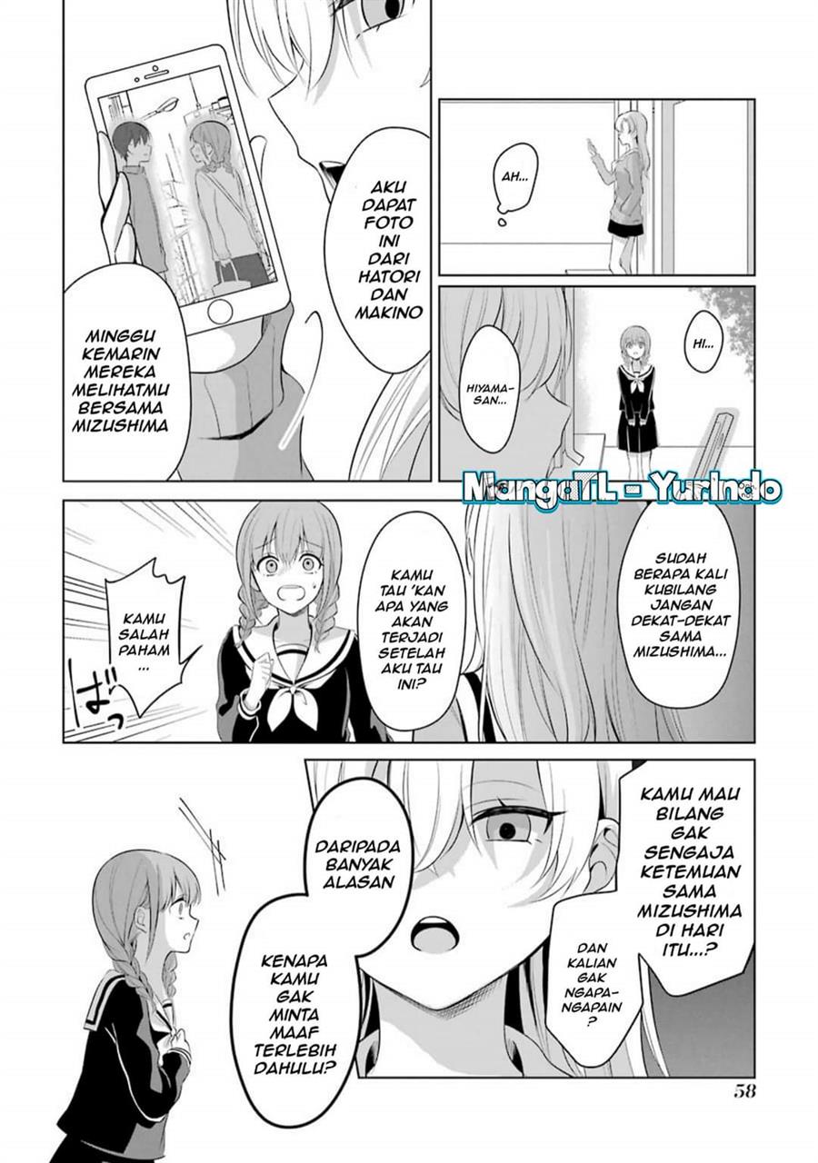 Shojo Manga Shujinko x Rival San Chapter 10