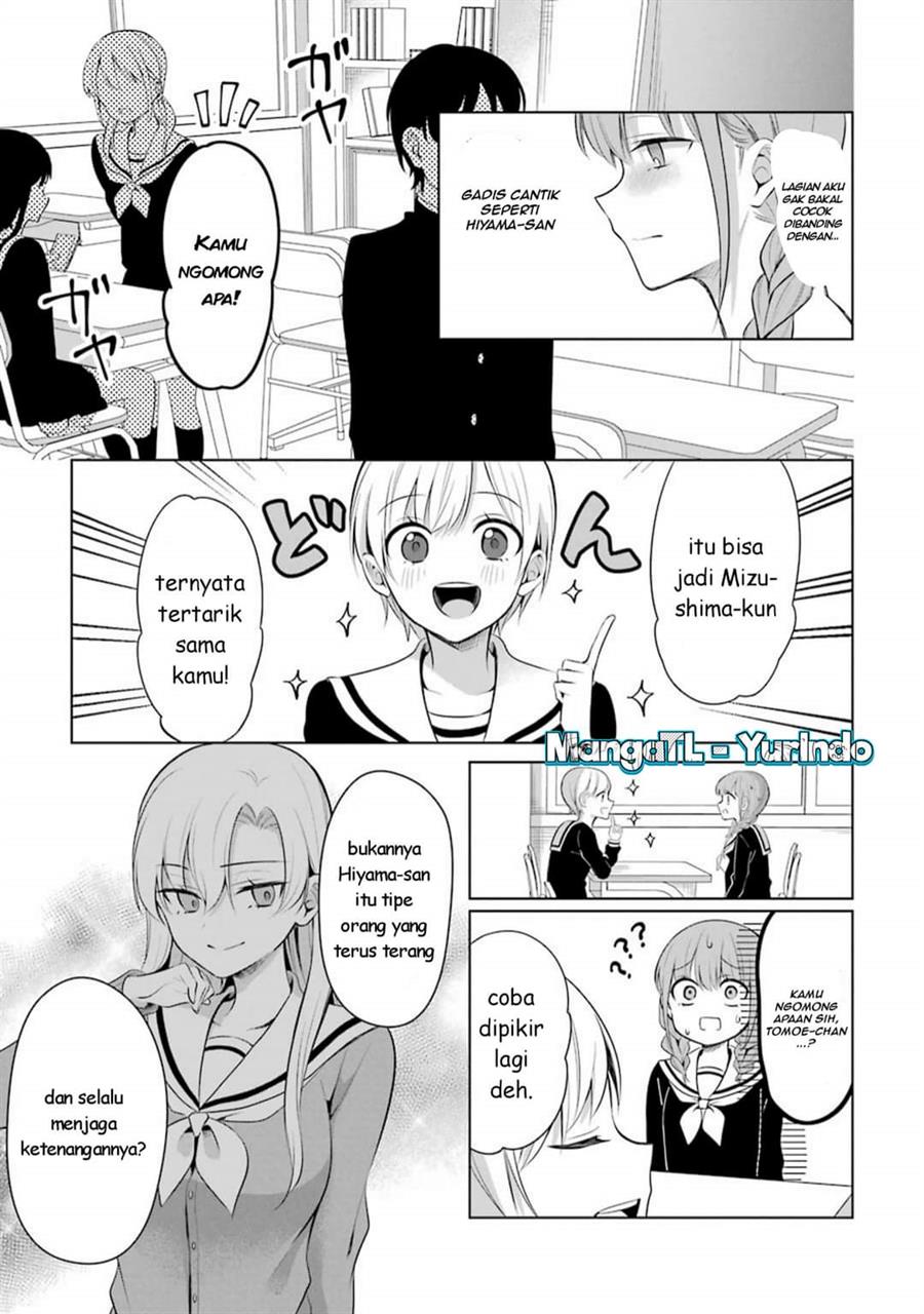 Shojo Manga Shujinko x Rival San Chapter 11